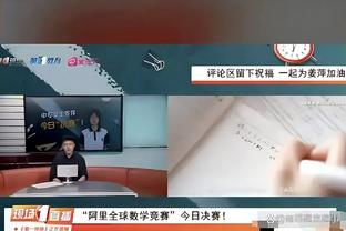 国安公布一线队35人名单：阿德本罗等5名外援在列，姜祥佑无缘